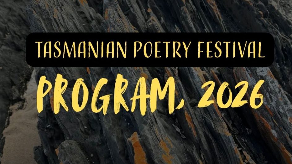 tpf 2026 PROGRAM
